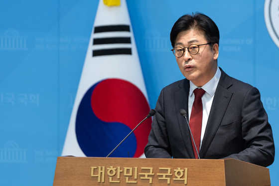 김종혁 전 최고위원 '당 윤리위 고발 기자회견'