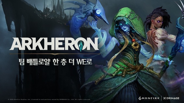 드림에이지 신작 '알케론', 스팀 넥스트 페스트 참가