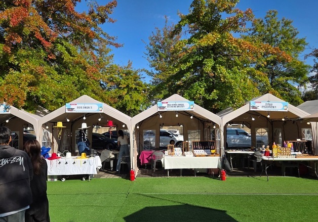 김제시, 설맞이 농특산물 직거래장터 운영…생강진액 등 20여 품목