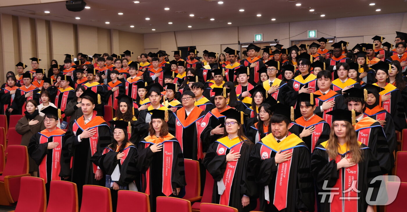 본문 이미지 - 2026년 전기 UST 학위수여식 전경. (UST 제공. 재판매 및 DB금지) 2026.2.12/뉴스1