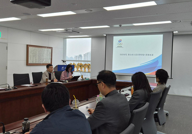 "학생선수와 스포츠 교류 기회"…청소년스포츠한마당 설명회