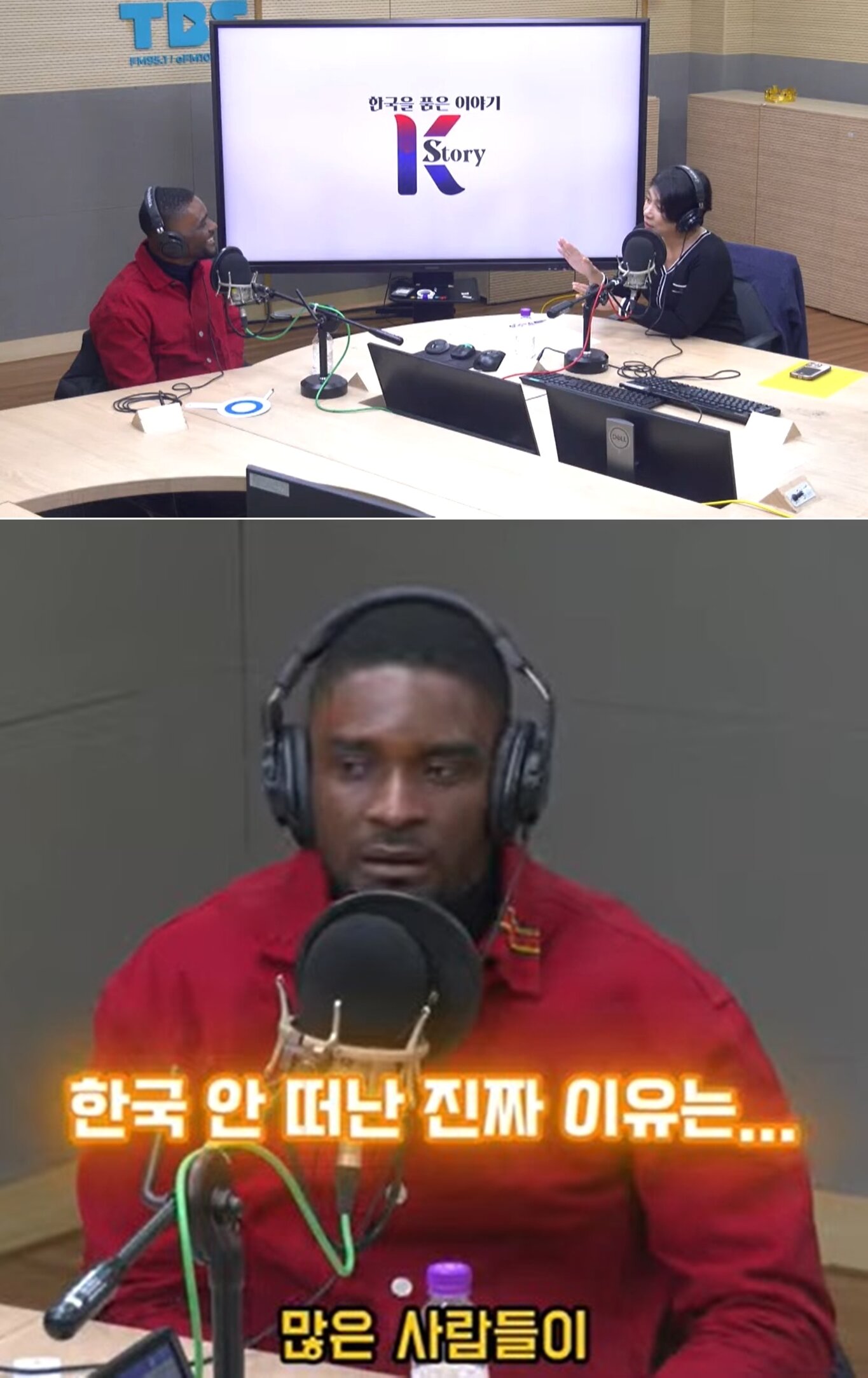본문 이미지 - 유튜브 채널 'K-Story'