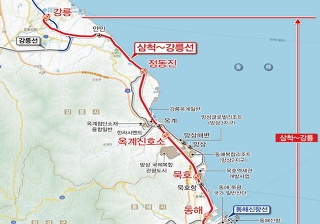 동해선 삼척~강릉·부산 정관선 예타 통과…운행시간 단축