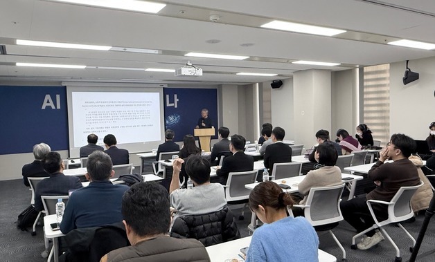 노동·복지 구조 흔드는 인공지능…국가AI전략위 대책 모색