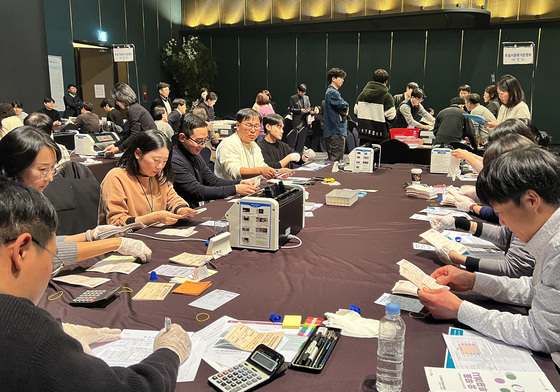 대구시선관위 '6·3 지방선거' 개표 실습