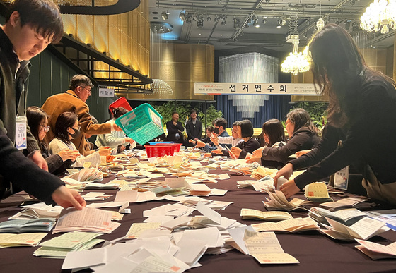 '개표 관리' 공정하고 투명하게