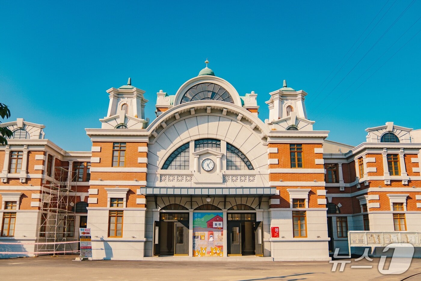 본문 이미지 - 합천영상테마파크.(경남도 제공. 재판매 및 DB금지)