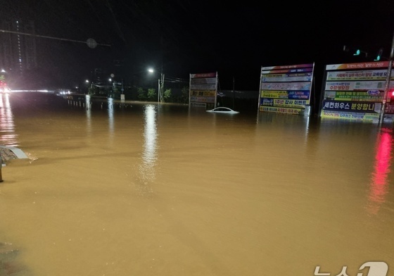 작년 서산 집중호우 사망 관련 서산시장 등 13명 송치