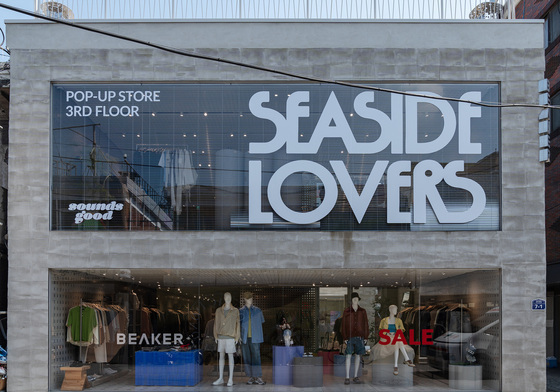 "가니 다음 타자는"…삼성물산 패션 '2조' 이끈 주역들