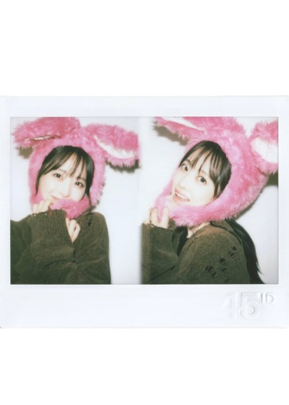 본문 이미지 - 박보영 인스타그램
