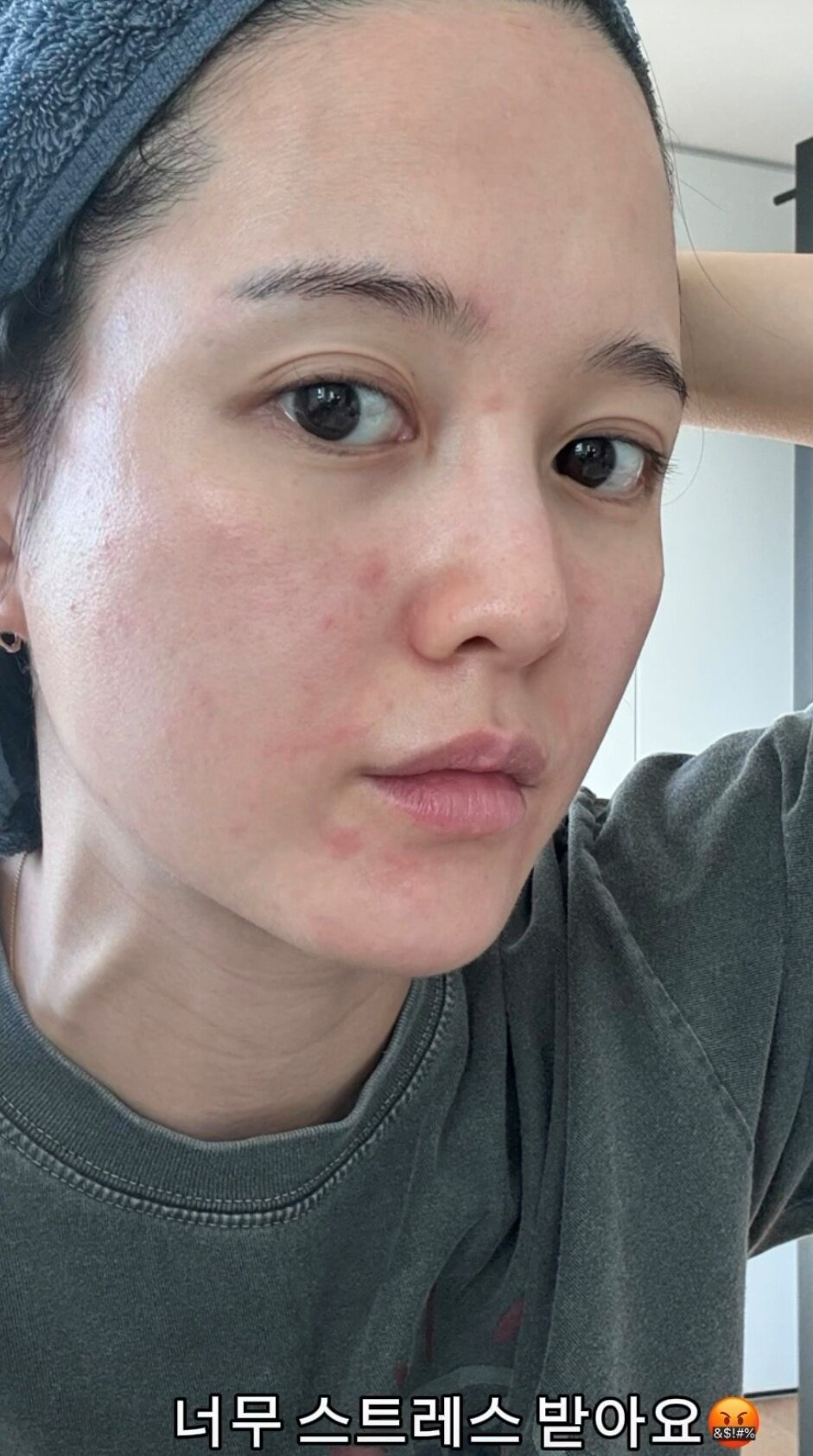 본문 이미지 - 배우 남보라 인스타그램 이미지