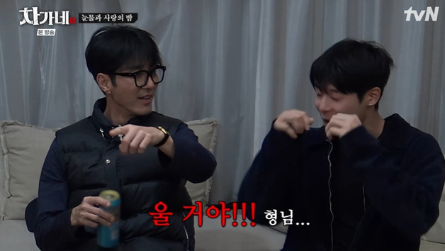 대니구, 차승원에게 당했다…'눈물'의 깜짝 카메라 [RE:TV]