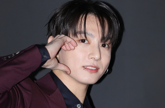 BTS 정국, 로맨틱한 볼 하트