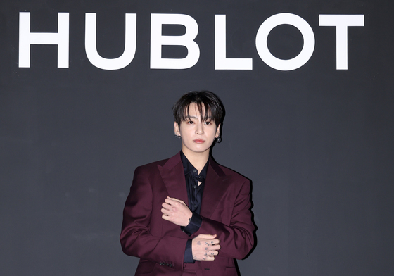 정국, 넘사벽 분위기