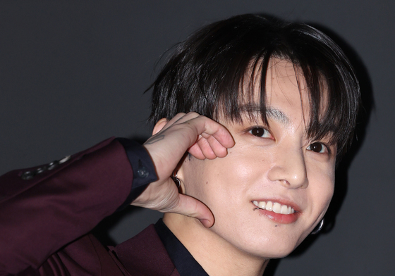 BTS 정국, 아미에게 보내는 볼 하트