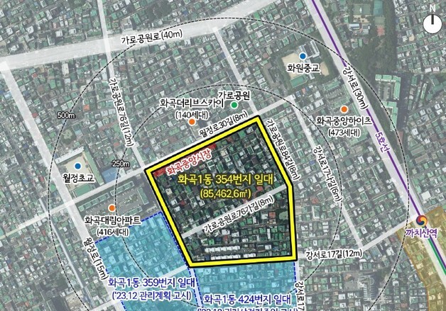 서울시, 강서·양천 모아타운 2곳 통합심의 통과…2606가구 공급