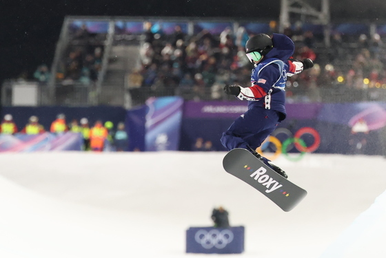 날아오른 클로이 김