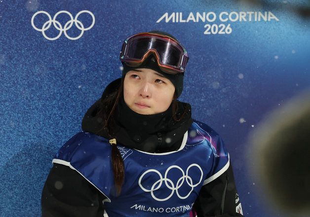 스노보드가 곧 인생이던 18세 소녀…최가온, 설상 첫 金 쾌거[올림픽]