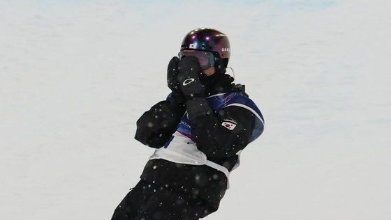 최가온, 한국 첫 금메달