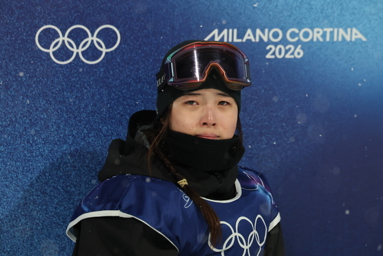 최가온, 마지막 기회서 역전