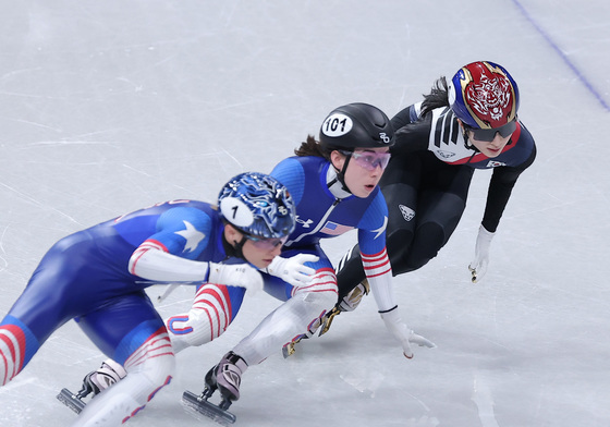 추격하는 김길리