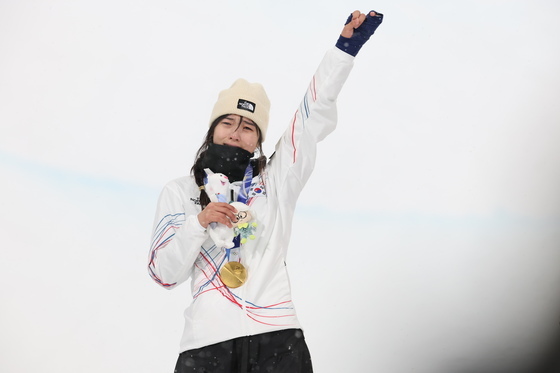 리비뇨의 기적 보여준 최가온