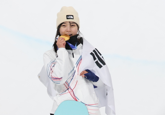 최가온, 금빛 미소