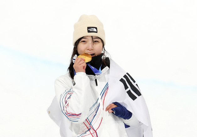 최가온, 대한민국 첫 금메달의 주인공