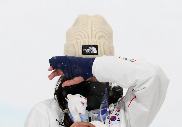 감격의 눈물 흘리는 최가온