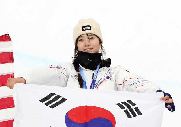 환한 미소 짓는 최가온