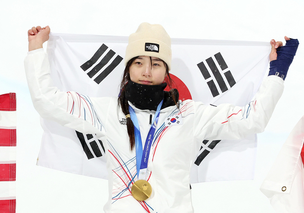 최가온, 오늘은 내가 주인공!