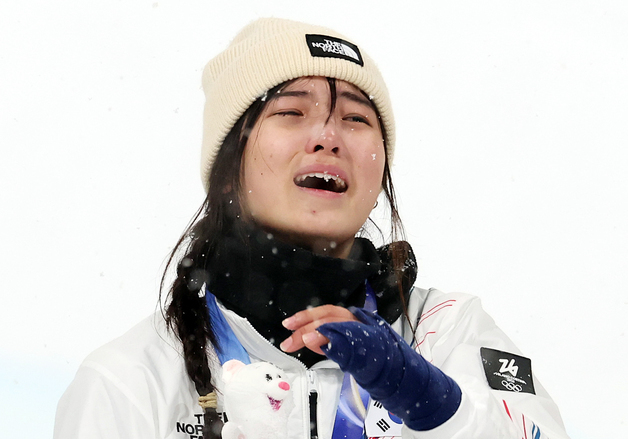 감격의 눈물 흘리는 최가온