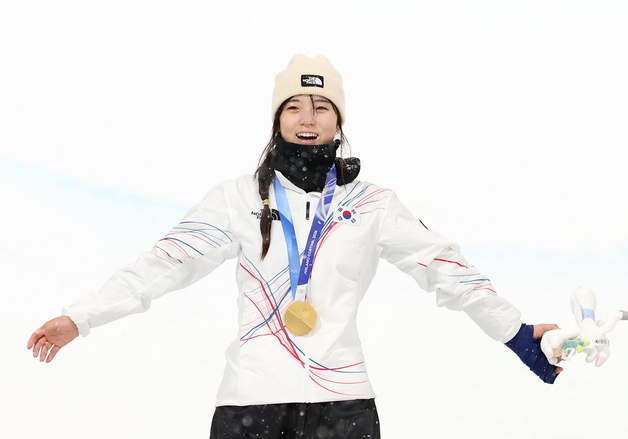 '금메달' 최가온, 세상을 다 가진 기분