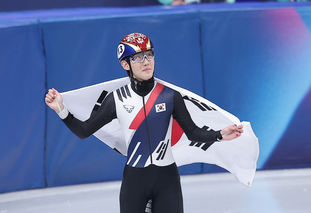 막내 임종언, 쇼트트랙 1호 메달…남자 1000m 짜릿한 역전 동메달[올림픽]