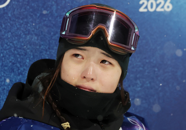 눈물 흘리는 최가온