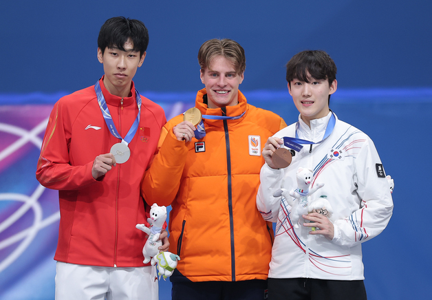 동메달 획득한 임종언