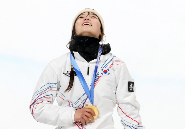 최가온, 하늘을 나는 기분이야