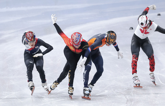 날 내미는 임종언