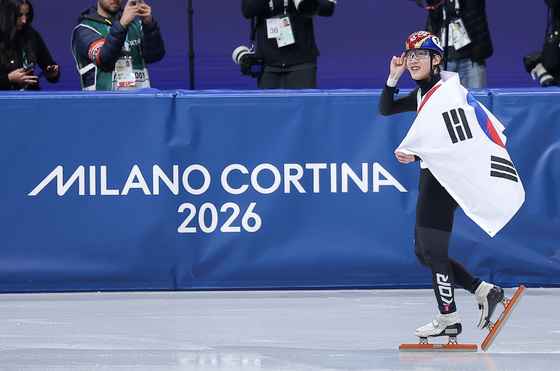 태극기 두른 임종언