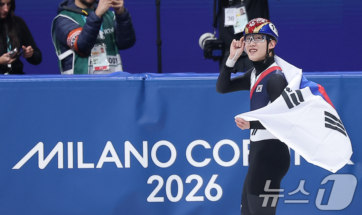 (밀라노=뉴스1) 김성진 기자 = 쇼트트랙 임종언이 12일(현지시간) 이탈리아 밀라노 아이스 스케이팅 아레나에서 열린 2026 밀라노·코르티나담페초 동계올림픽 쇼트트랙 남자 100 …