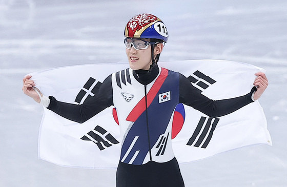 임종언, 영광의 동메달