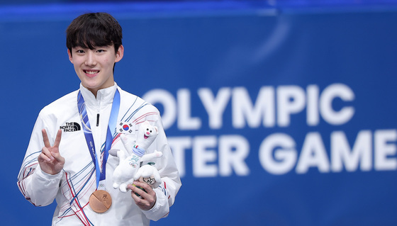 올림픽 무대에서 동메달 따낸 임종언