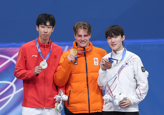 동메달 목에 건 임종언