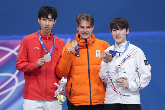 올림픽 무대에서 동메달 따낸 임종언