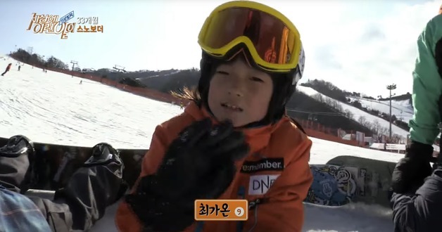 '설상 첫 金·최연소 金'…9살 최가온 '세상에 이런일이' 다시 화제