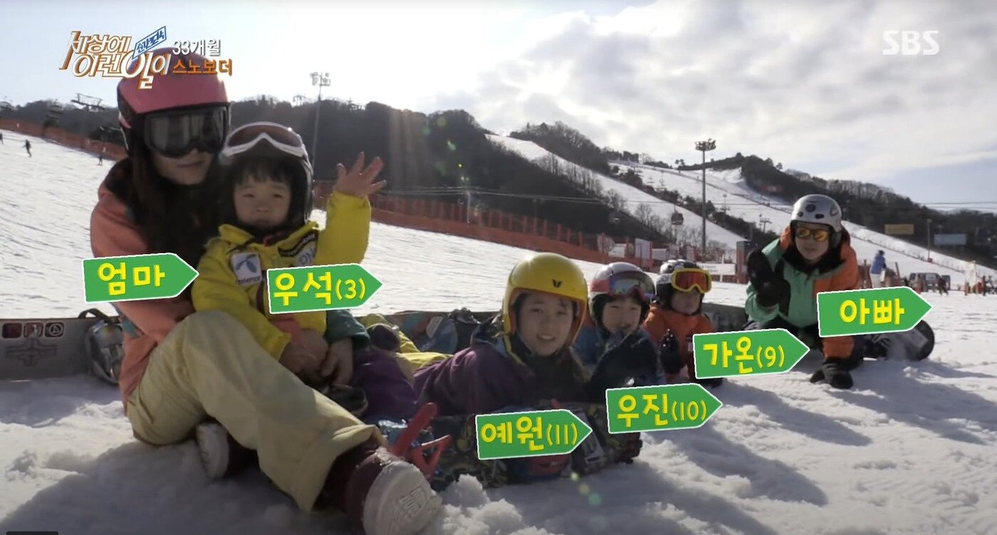 본문 이미지 - (SBS '세상에 이런일이' 방송 화면 갈무리)