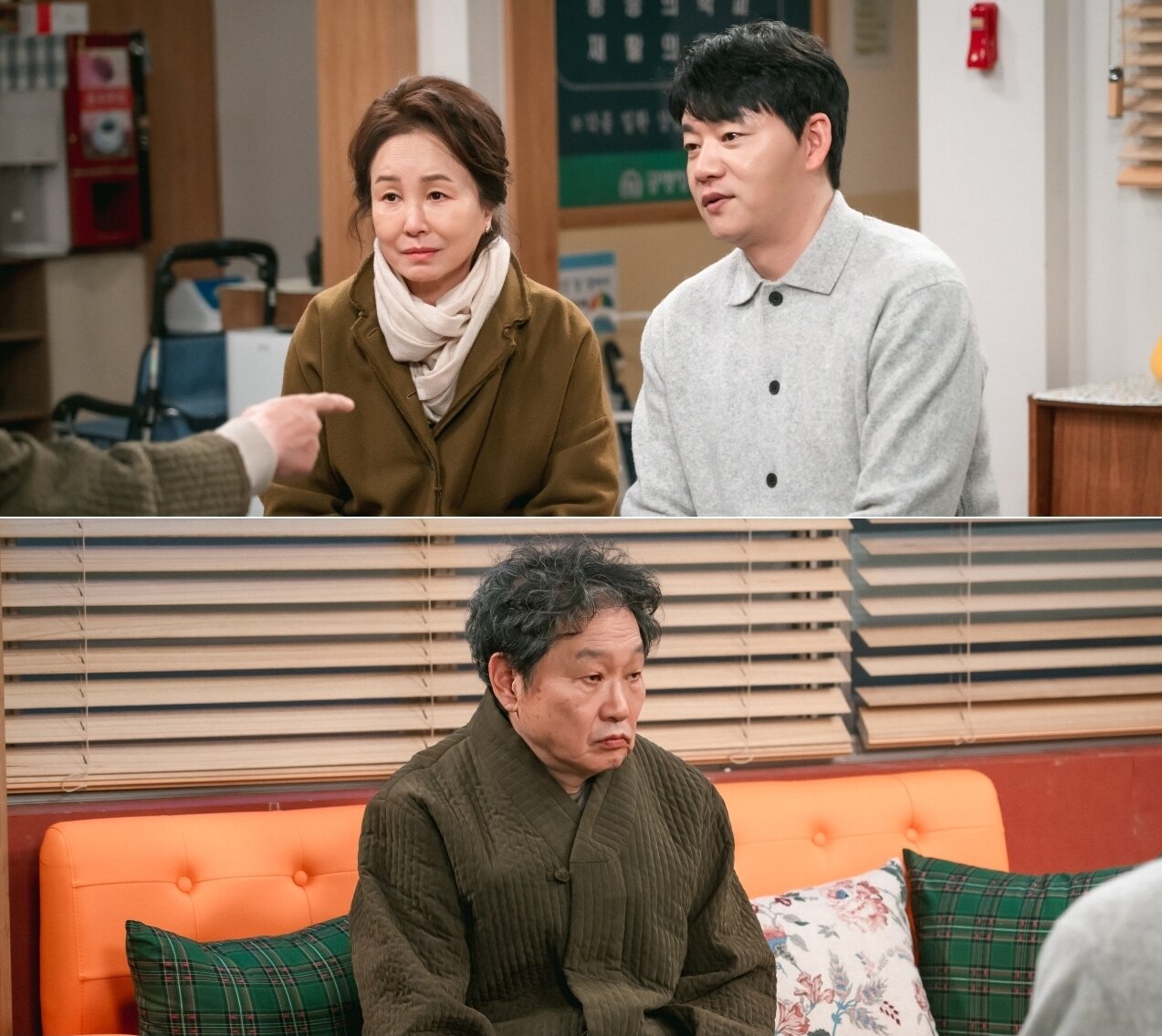 본문 이미지 - KBS 2TV