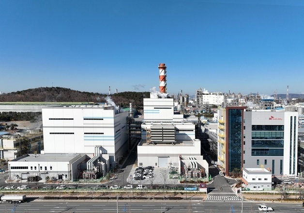 SK멀티유틸리티, LNG·LPG 열병합 발전소 운영 본격화