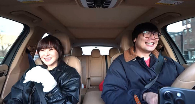 최다니엘, 기상천외 아침 루틴 추가…최강희와 커플티 입고 대청소 '달달'