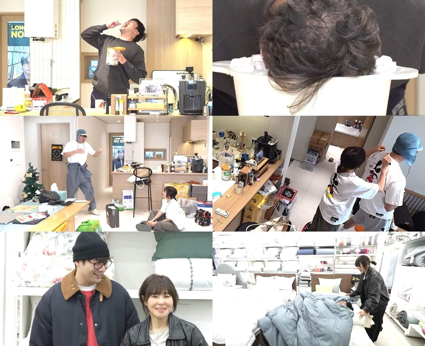 본문 이미지 - MBC